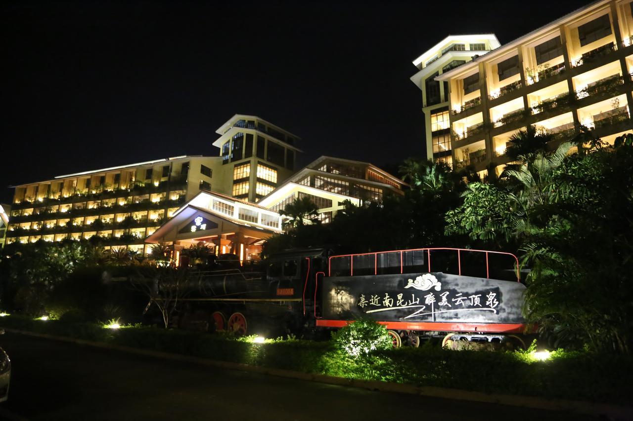 Huizhou Nankun Mountain Yunding Spa Resort Longmen (Guangdong) Exterior photo